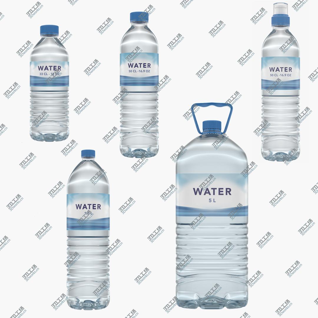 images/goods_img/202105071/3D Water Botte Collection model/1.jpg